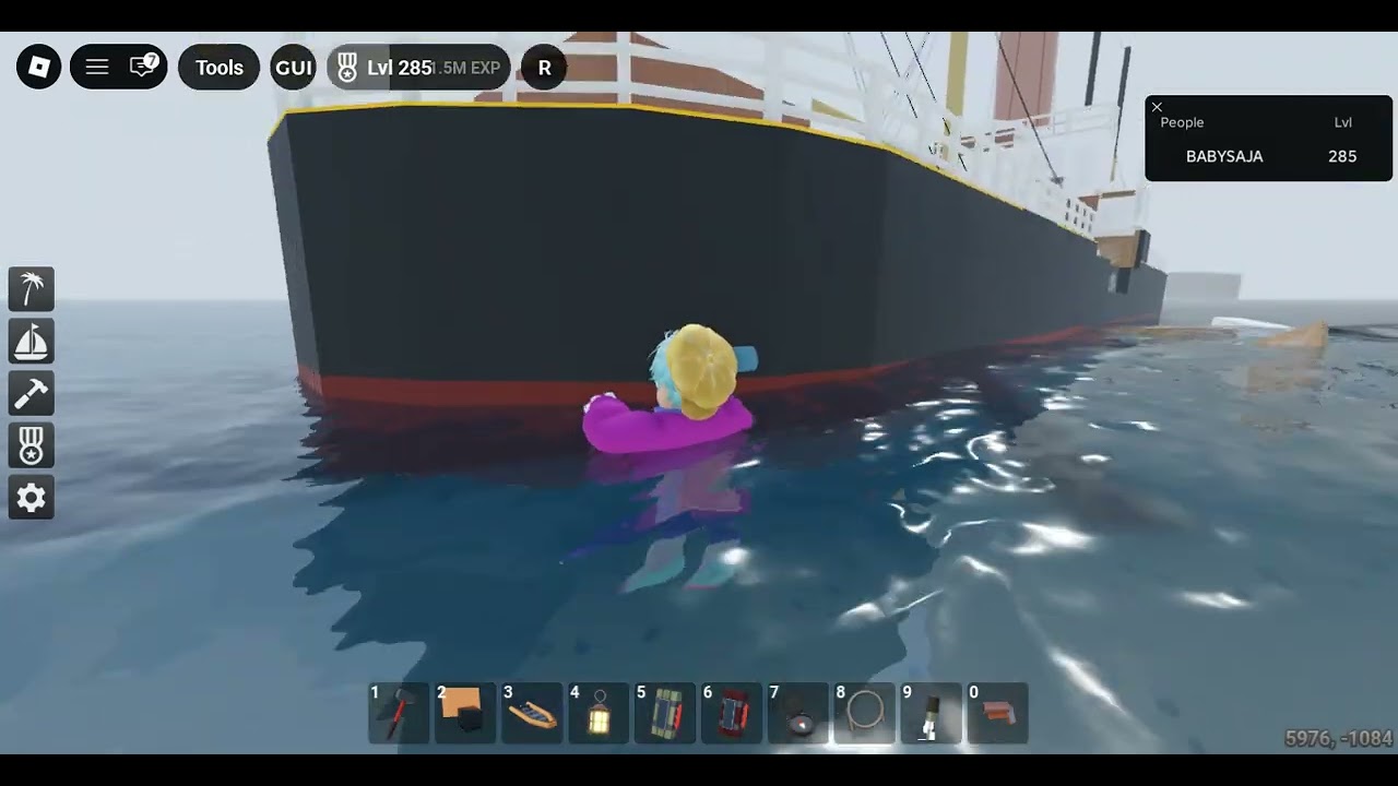 THE NEW RELEASE BOAT THE SS CALIFORNIAN