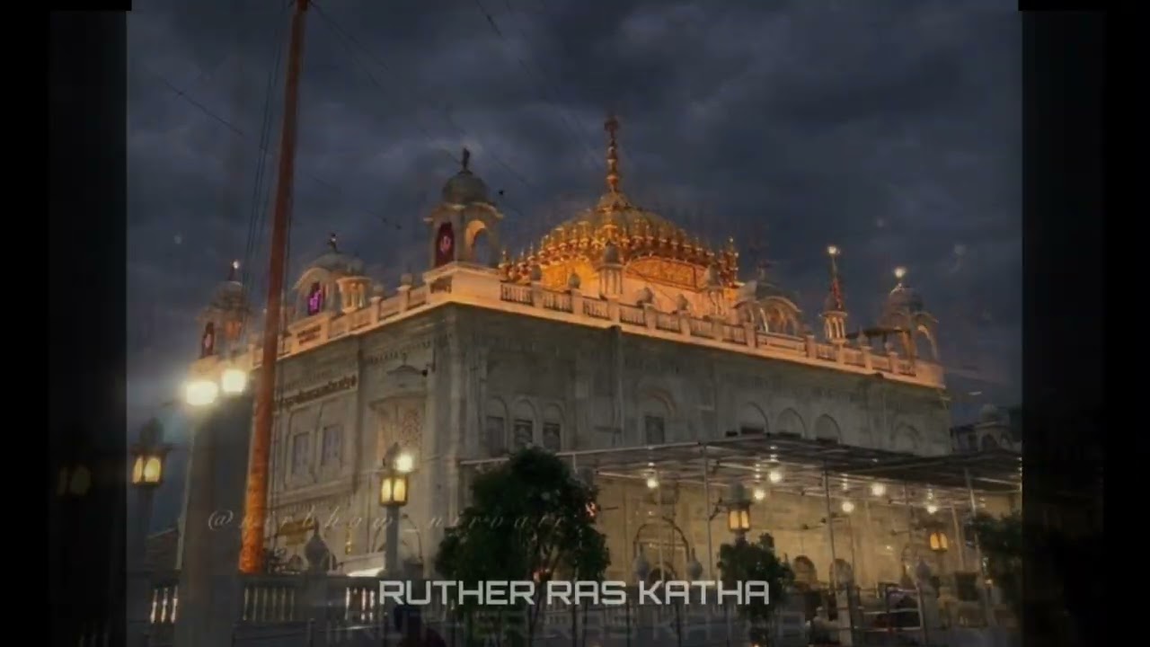 Sant Maskeen Singh ji  Katha