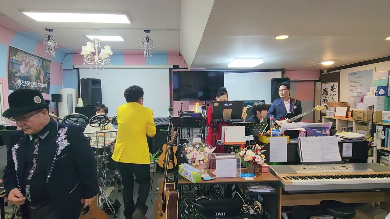 대한음악예술인협회🌼 홍도연 음악실🎻 밴드합주 🥁🎸🎷가수공연⚘️ 김은숙가수💐 울엄마 외 커버 이순대가수🌟 청운가수🧚 황유순가수🍀 심우석가수🎉 현동현가수 🫒🤹‍♂️☃️🧚🌟