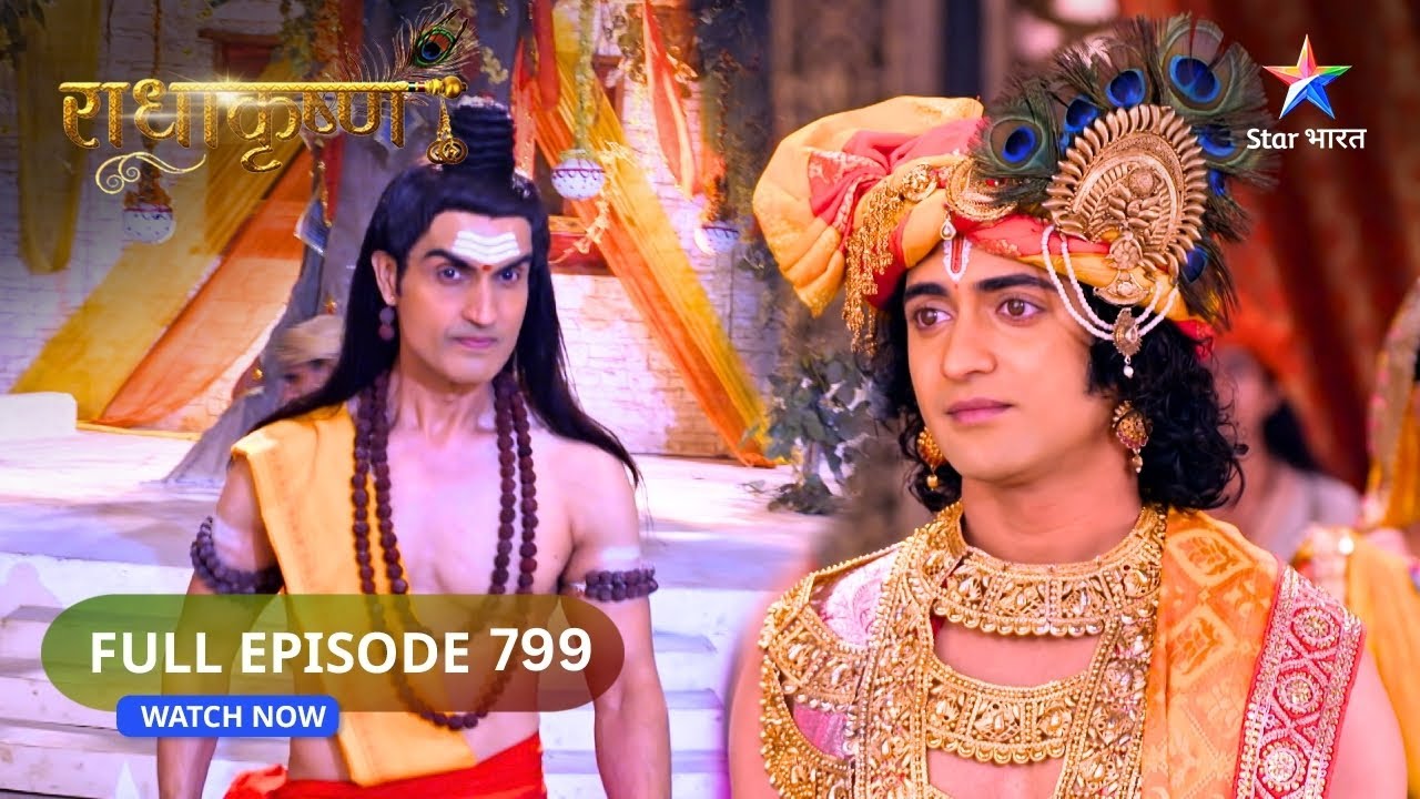RadhaKrishn | Balram ne di Romharshan ko chunauti |&nbsp;राधाकृष्ण&nbsp;| FULL EPISODE-799