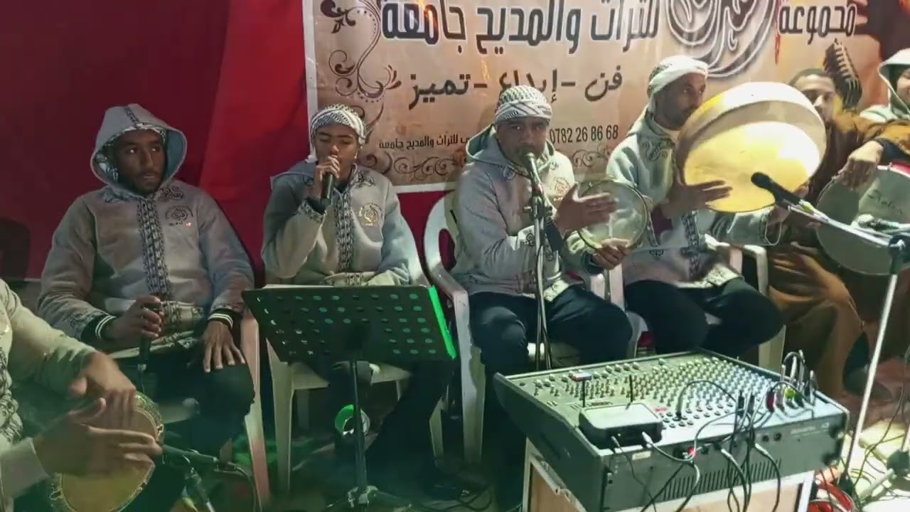 مجموعه الهدى المديح الديني والتراث الشعبي مدينة جامعة ولاية المغير  منطقة وادي ريغ