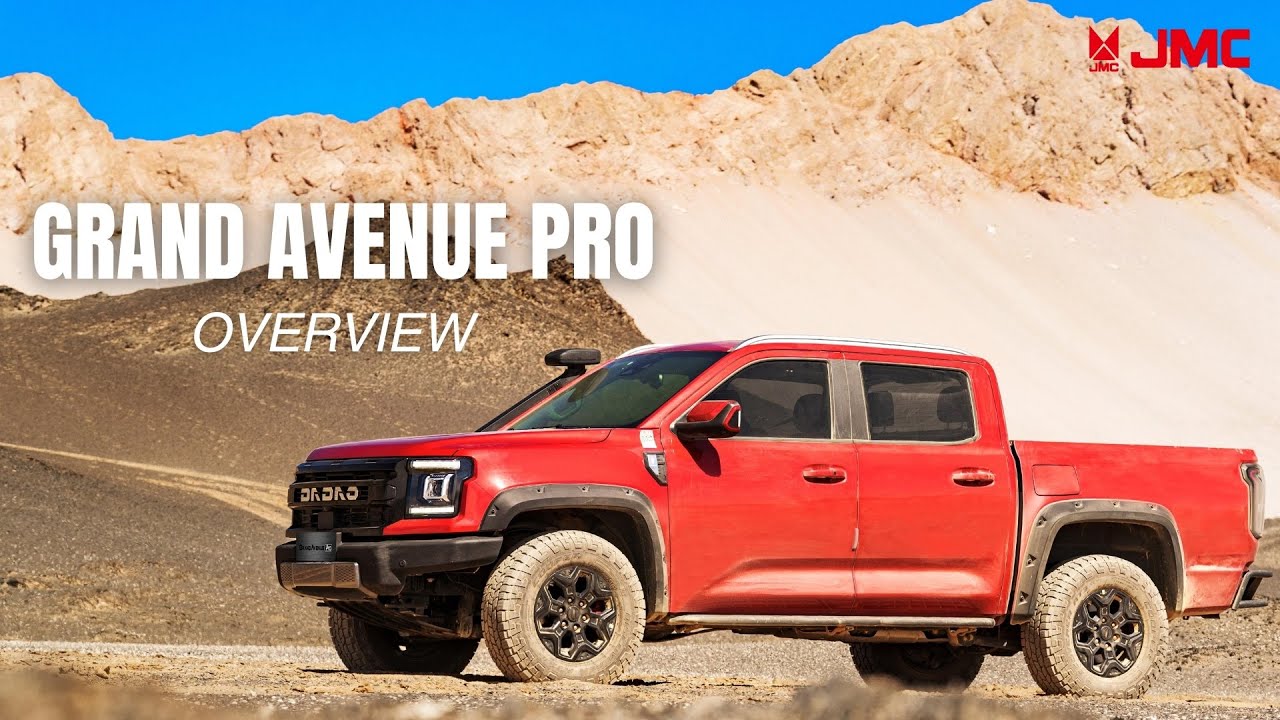 Grand Avenue Pro Overview