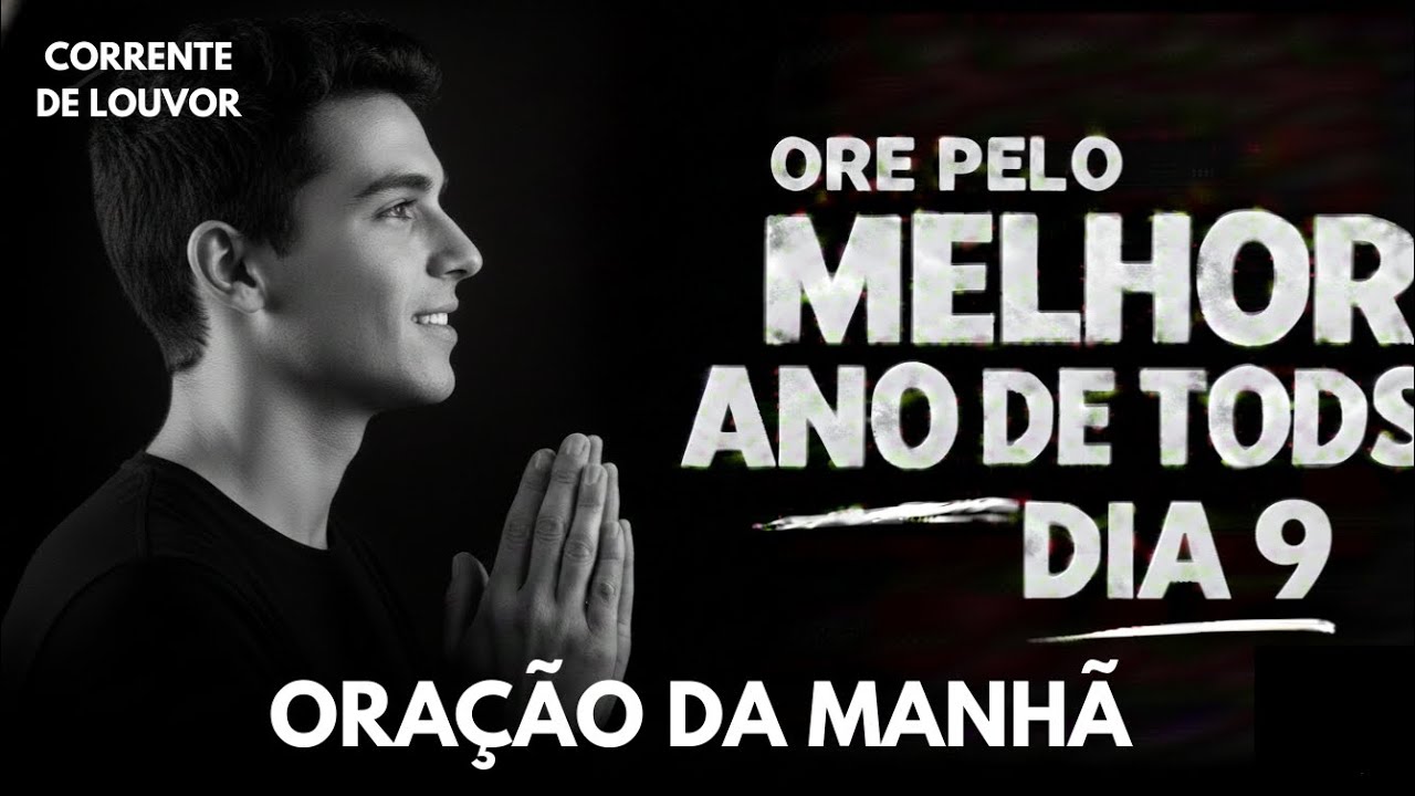 Sua Oração Diária da Manhã | Dia 9 | A DISCIPLINA DA GRATIDÃO #oração #deus #fe #jesus #fé #reflexão