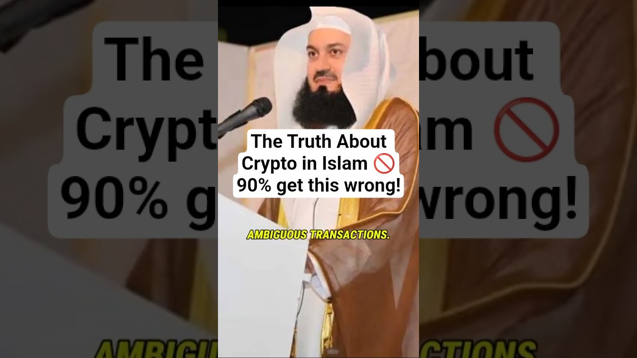 Crypto HARAM in Islam? 🚫 #muftimenk #islamicshorts #muslims #trending #shorts #viralshorts #halal