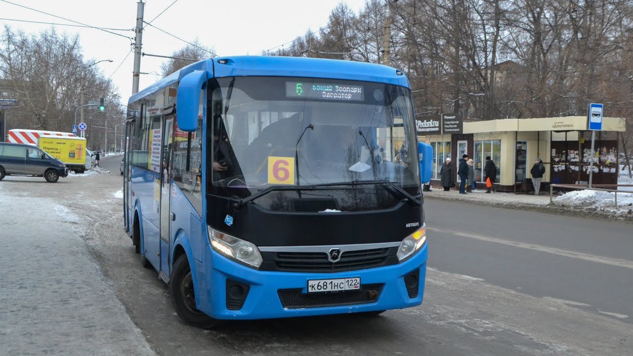 Автобус ПАЗ-320435-04 