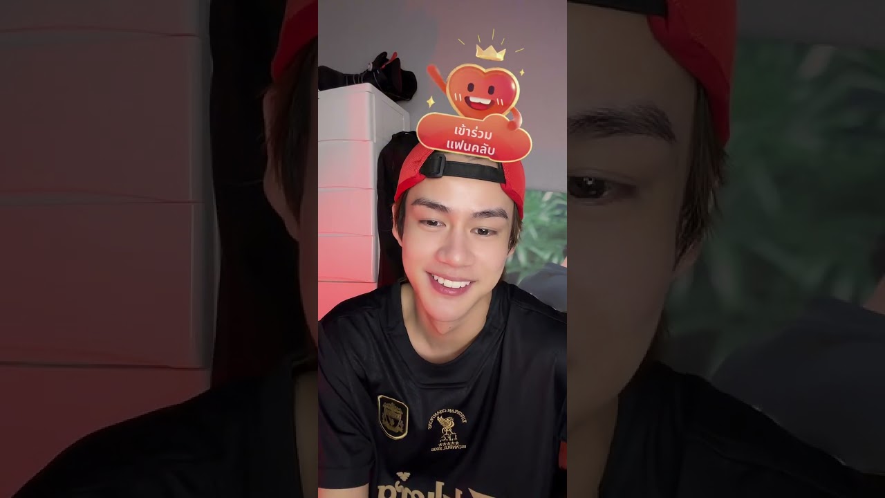 260123 oat pasakorn TIKTOK live 