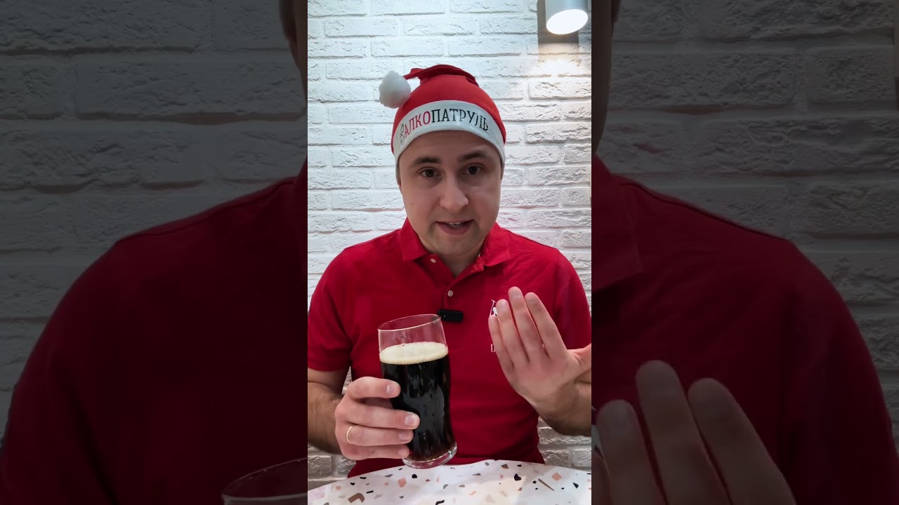 Портер для заводчан 🇷🇺 