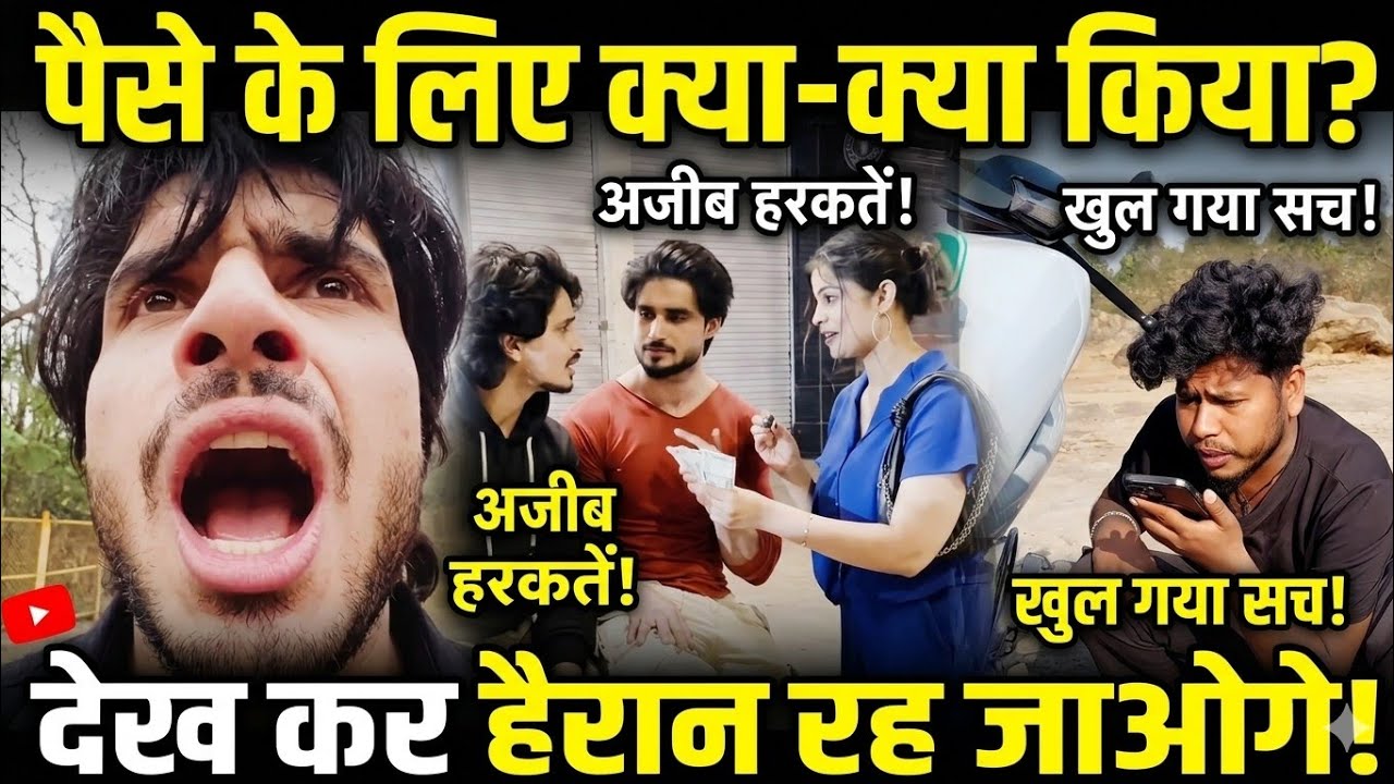 New trending Instagram comedy video| new Instagram funny videos 😂| most funny comedy videos| 