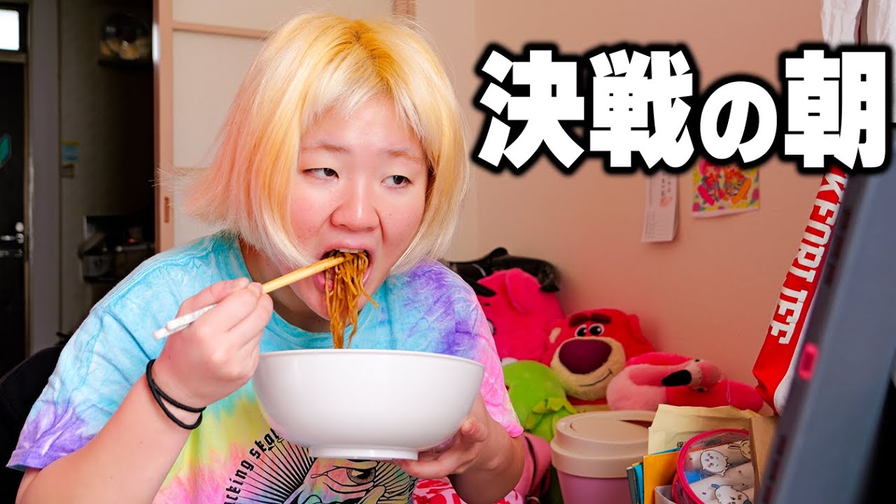 タイトル戦の朝。倉庫からリングを運搬設営、試合前の食事【武道館への道 Ep.5】