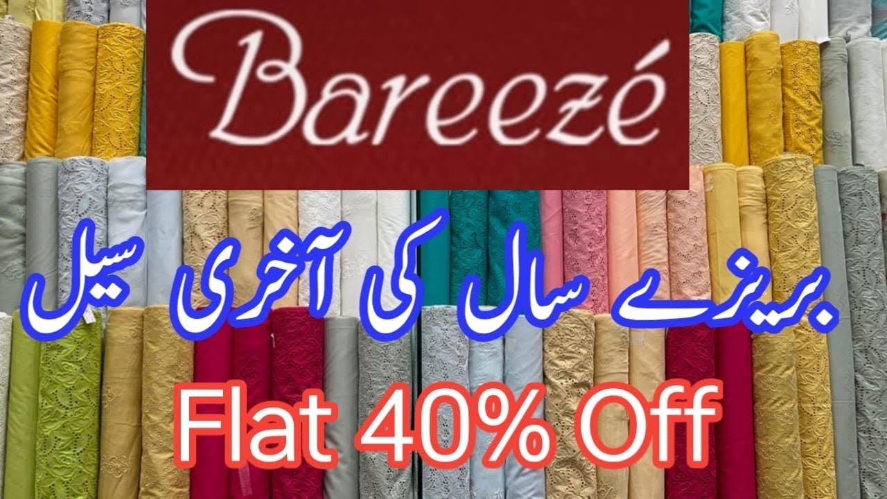 Breeze Winter Clearances Sale Flat 40% off|| Bareeze Sale Today 31 January 2026