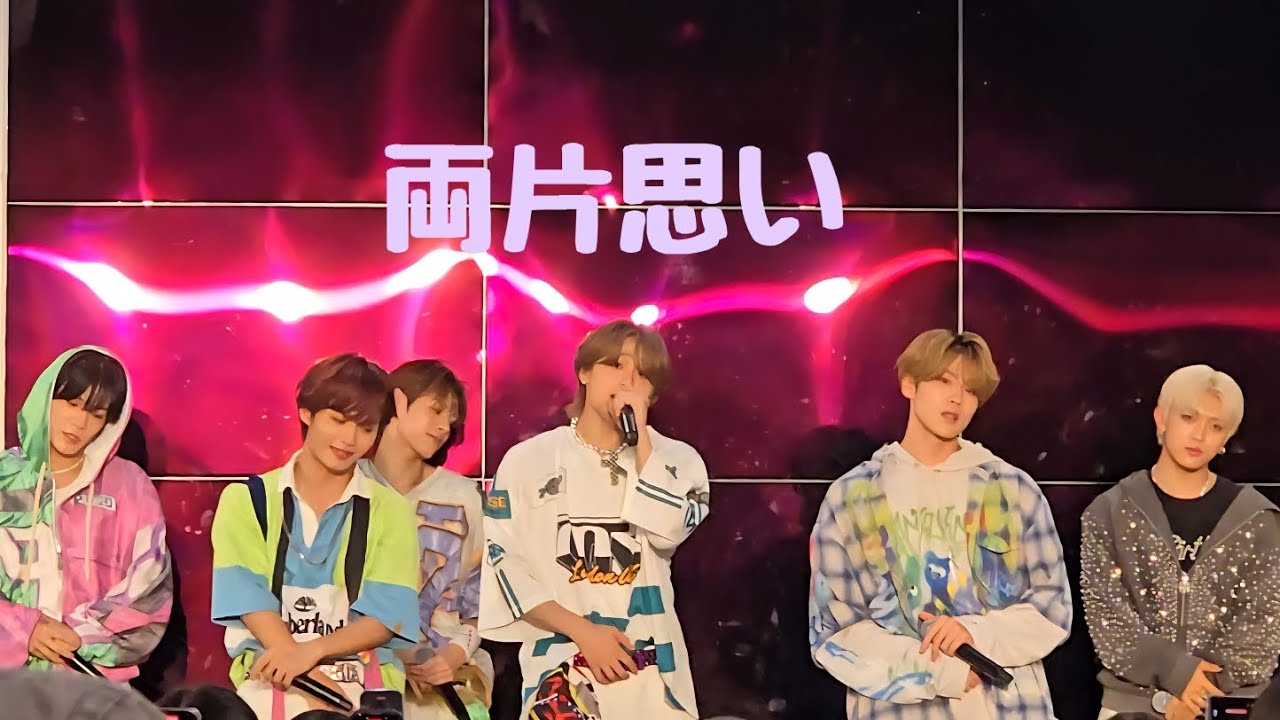 250921 DXTEEN  「両片思い」 ららぽーとTOKYO-BAY  2部     #DXTEEN #DXTN #DXTEEN_両片想い