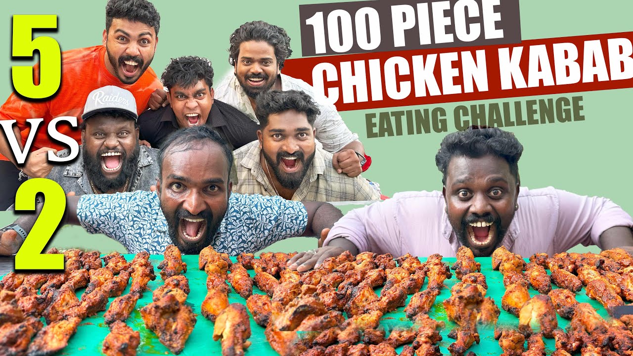 ദാസപ്പനും ബിനീഷ് ബ്രോയും ഒറ്റയിരുപ്പിന് 100 Chicken Kabab piece കഴിച്ചു | PsychoAliyanz | Chicken