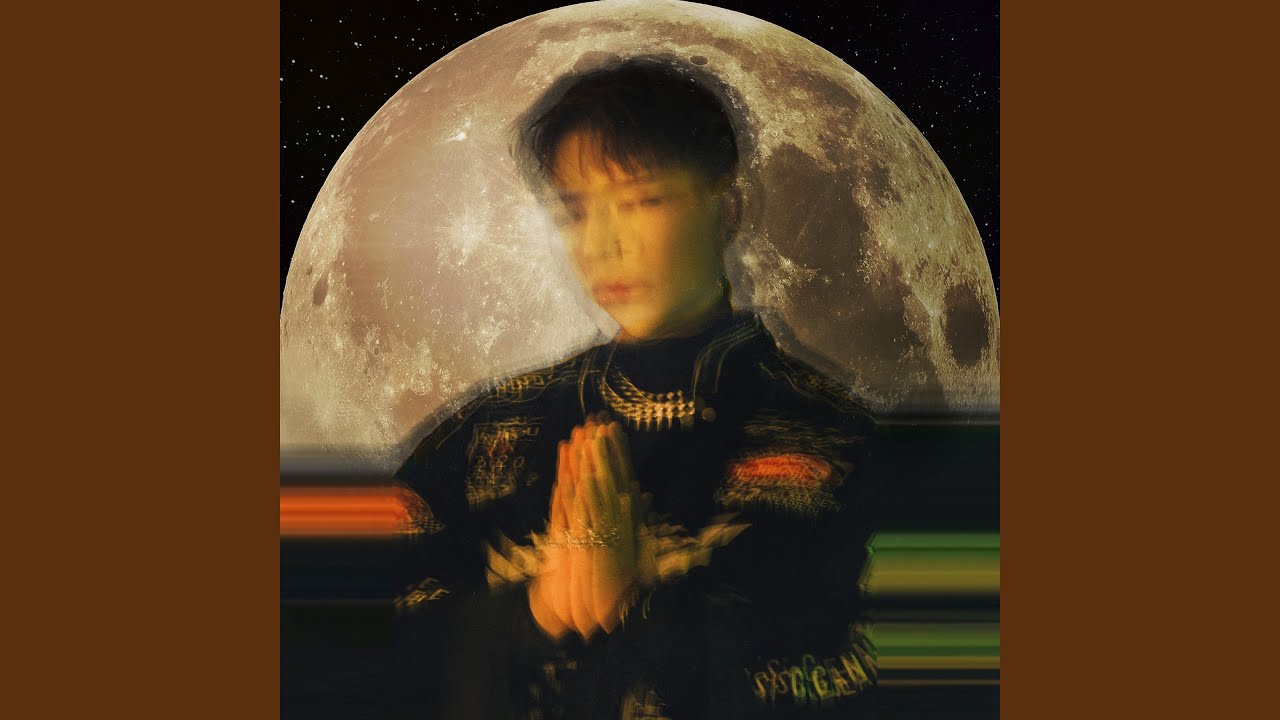 Don't make me (참지마요)