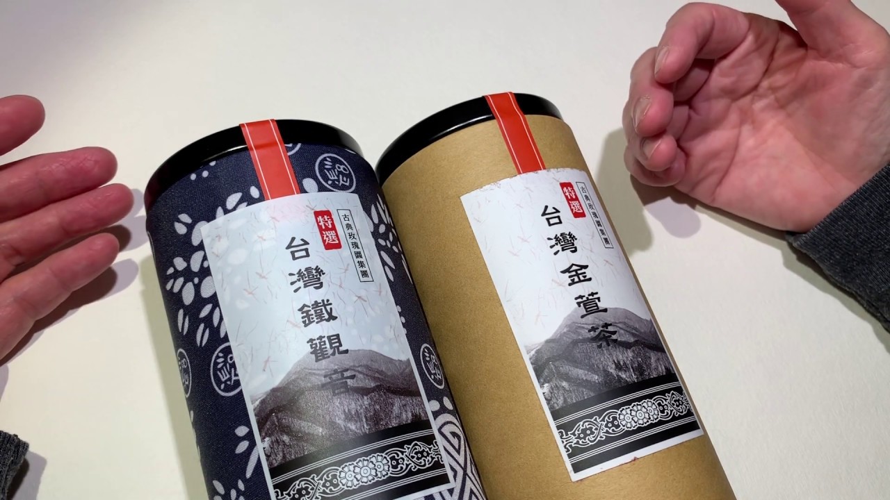 Taiwan show and tell - story of tea shop and book store asmr