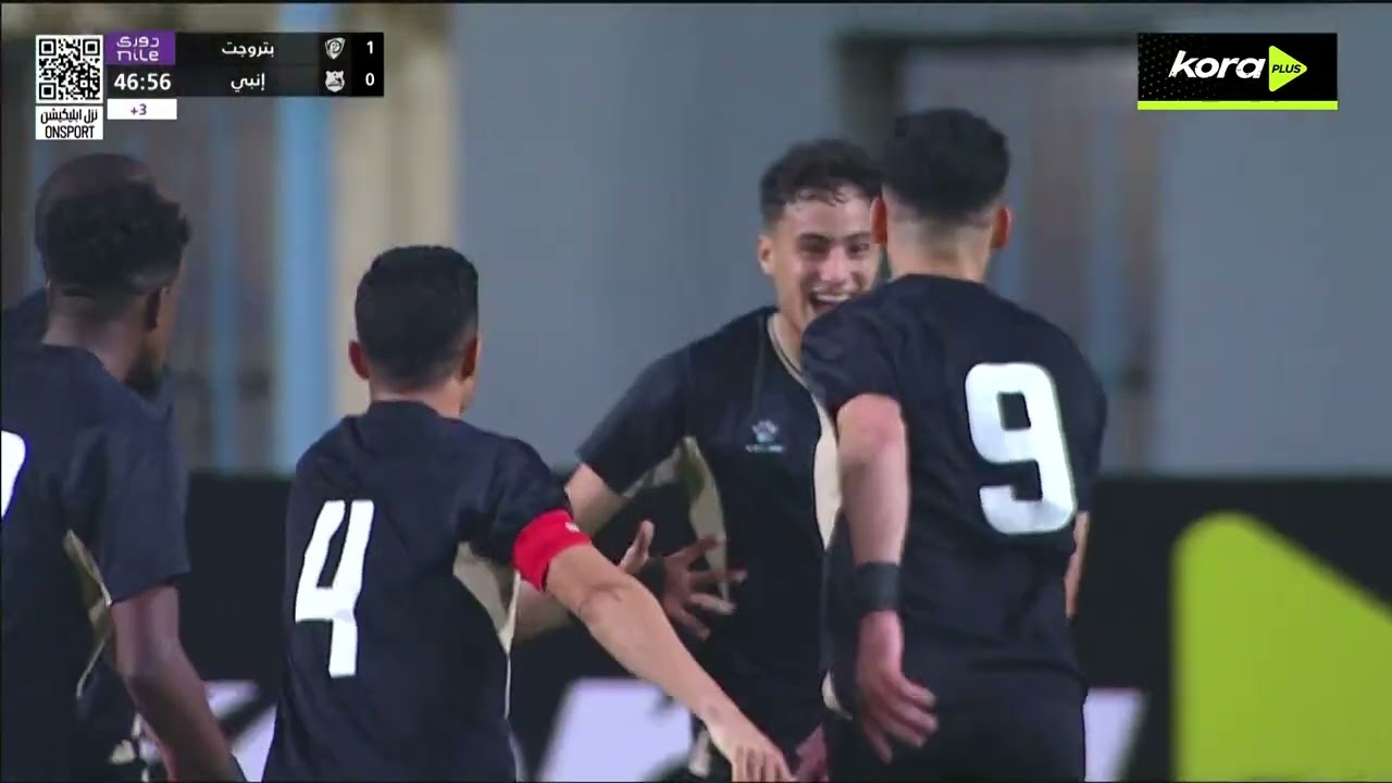 ملخص مباراة | بتروجت 1-1 إنبي | الجولة الـ 17 | الدوري المصري 2025/2026