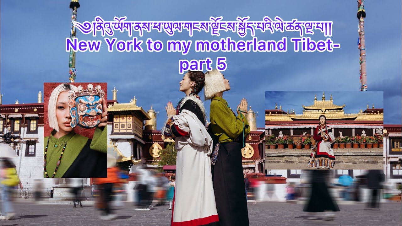 NY to my motherland Tibet-P 5 photo shoot in Lhasa Barkor ST.& Jokhang Temple.