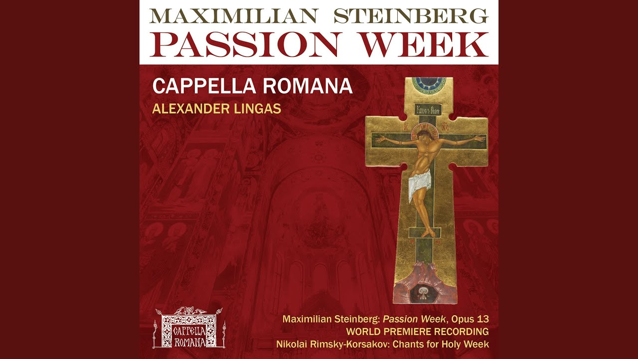 Alleluia