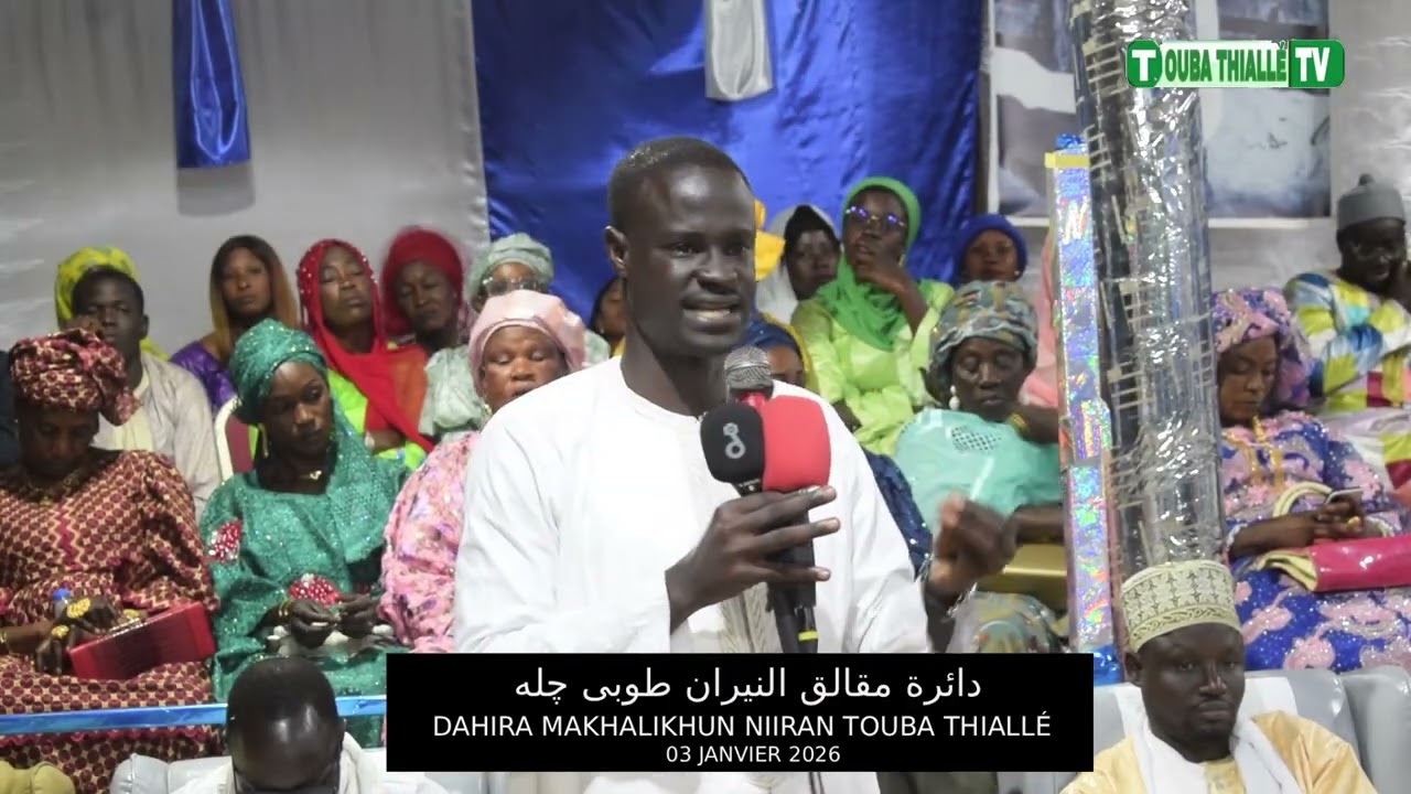 Ceremonie Officielle Gamou Touba Thialle Le 03 Janvier 2026 PARTIE 2 