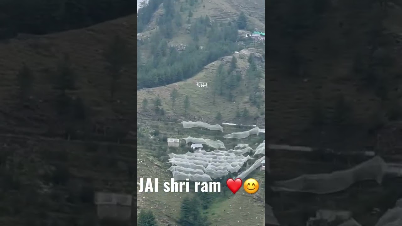 Ram ka naam lo😊#ram 😍❤️😘