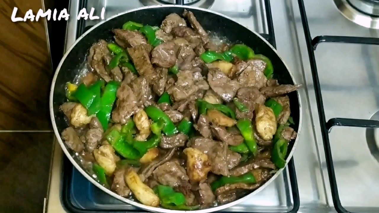 احلي و اسهل طريقه لعمل الكبده بالليه الضاني طعمها يجنن ⁦♥️⁩😋⁦♥️⁩