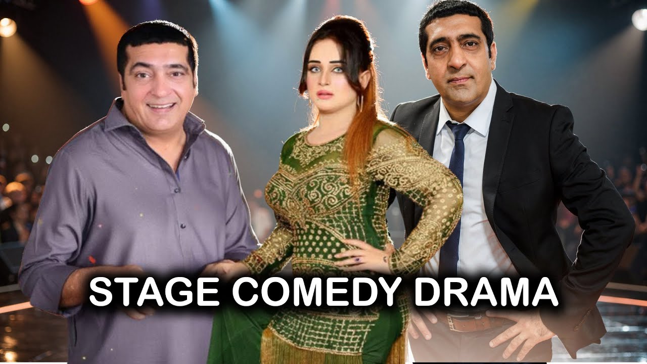 Zafri Khan And Sanam Khan | Sajjad Kamal | New Stage Drama | Stage Drama 2025