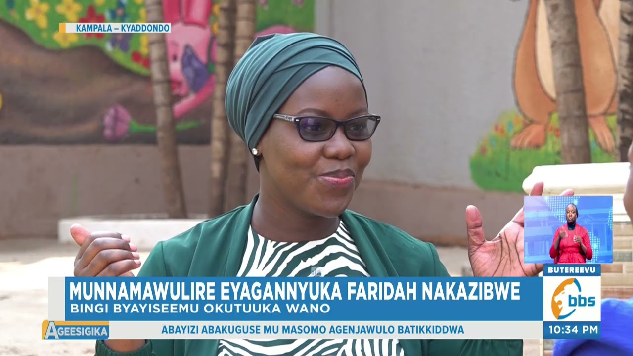 Munnamawulire Eyagannyuka Faridah Nakazibwe Ayogedde, Bingi Byayiseemu Okutuuka Wano