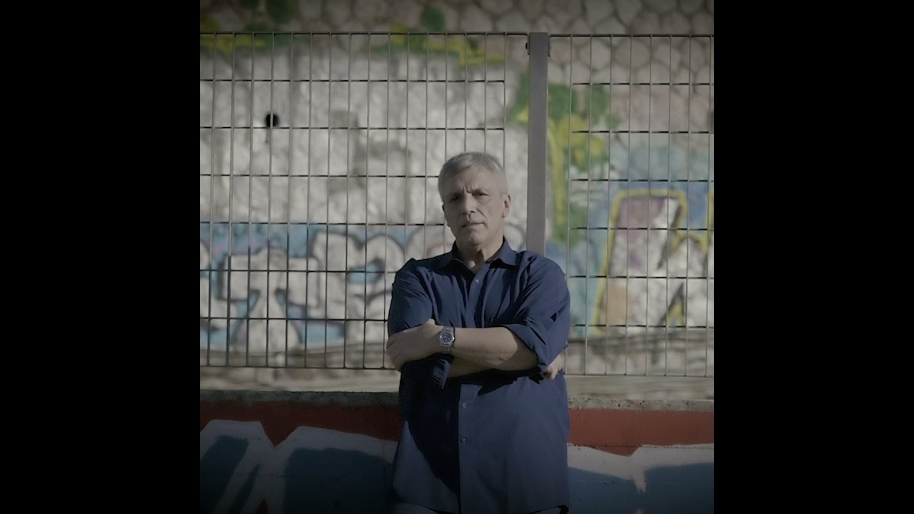 Χούλιγκαν το '80