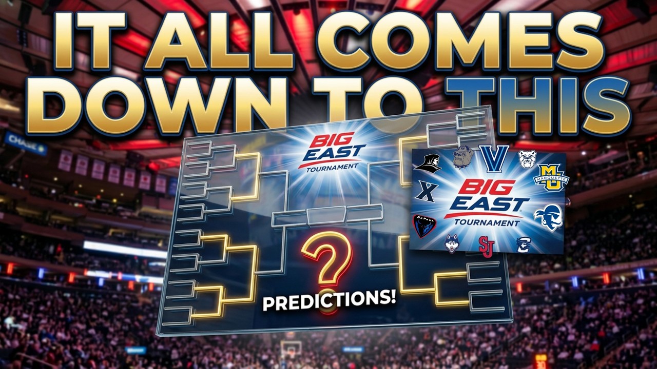 Прогнозы на турнир Big East | Кто действительно фаворит?
