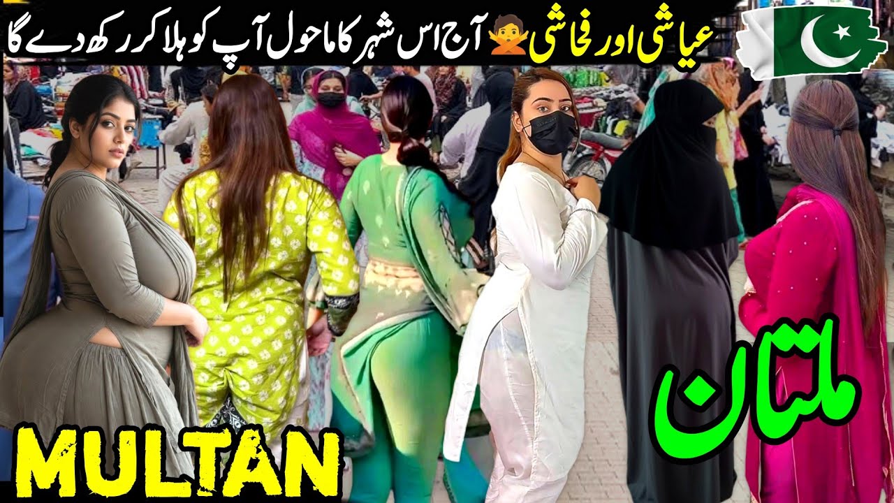 Travel to Multan Pakistan Irdu | History and Facts about Multan in Urdu/Hindi|ملتان کی سیر 