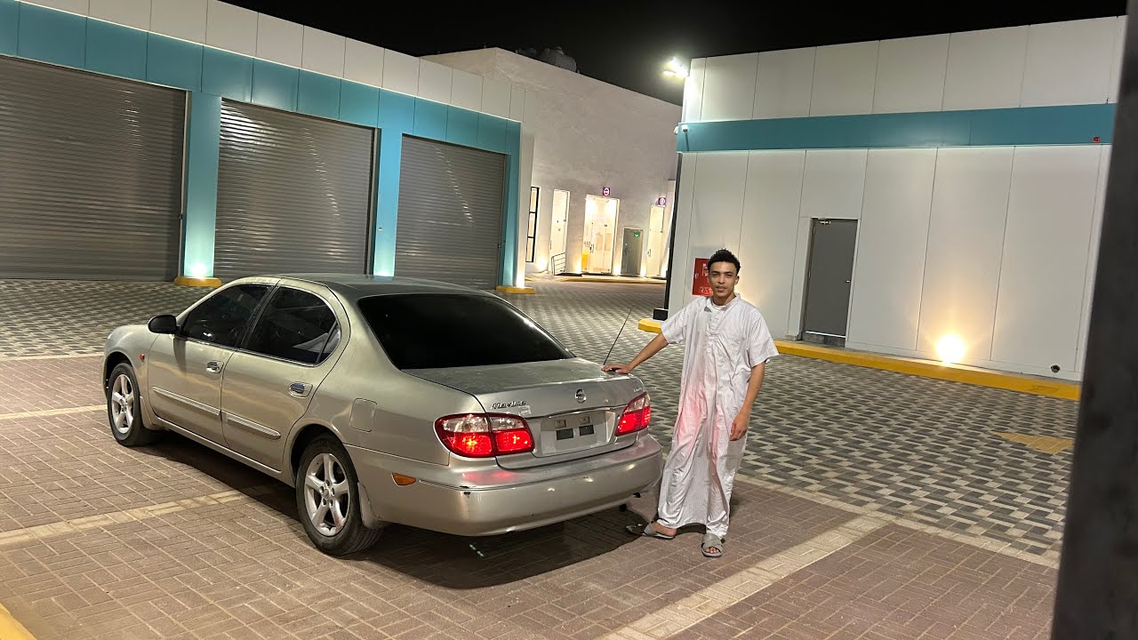 شريت مكسيما 3.0🕹️😎