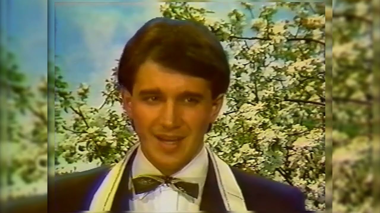 Назарій Яремчук, 