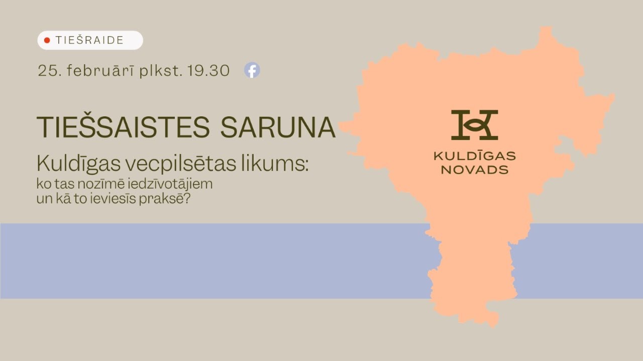 Tiešsaistes saruna par Kuldīgas Vecpilsētas likumu (25.02.2026).