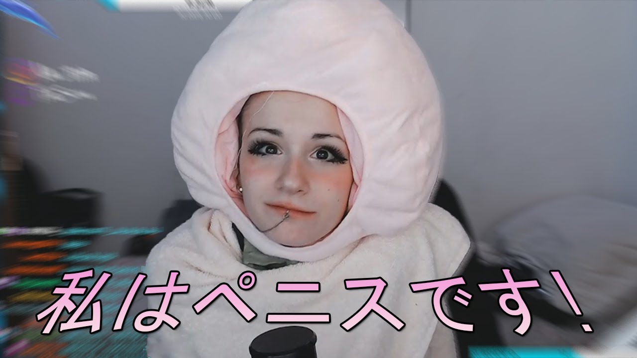 Tita pitø