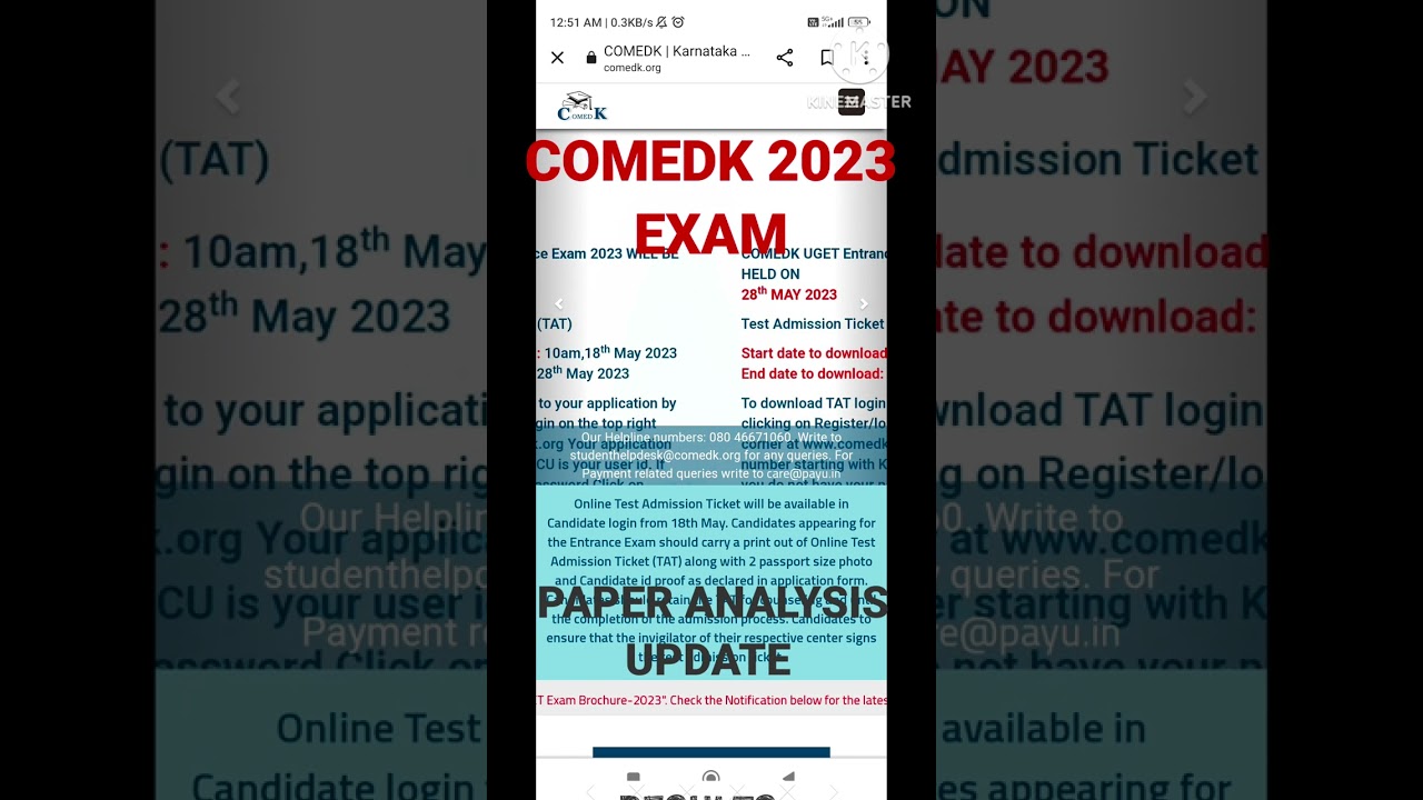 COMEDK-UG PAPER ANALYSIS 2023 EXAM 💙 PAPER DIFFICULTY LEVEL UPDATE #comedk2023