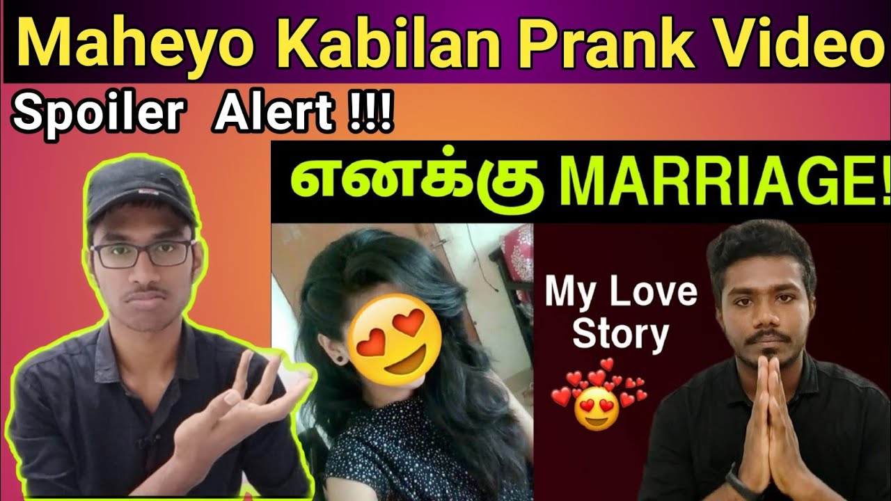 maheyo kabilan prank video | prank videos | Tamil prank videos | Screen Play Tamil