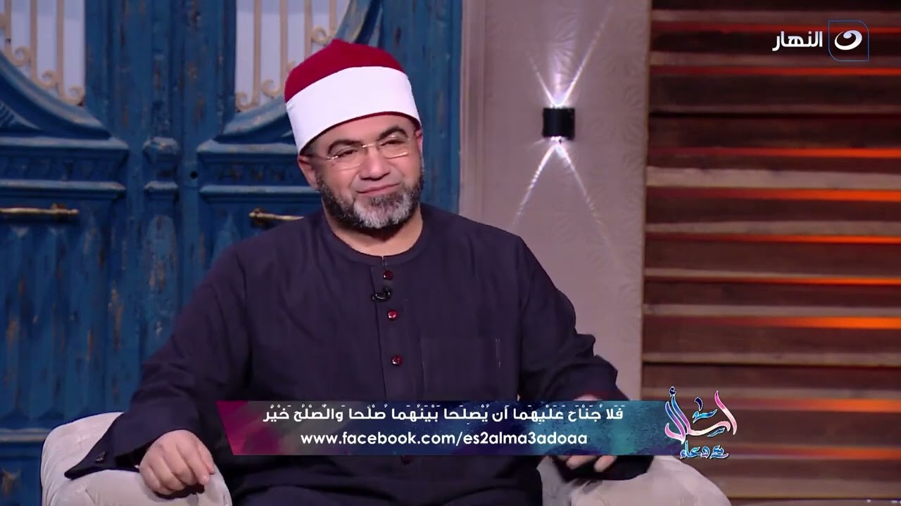أمر خير من الصلاة والصيام والصدقة أخبرنا به النبى صلى الله عليه وسلم.. اعرف ما هو ولا يفوتك ؟!
