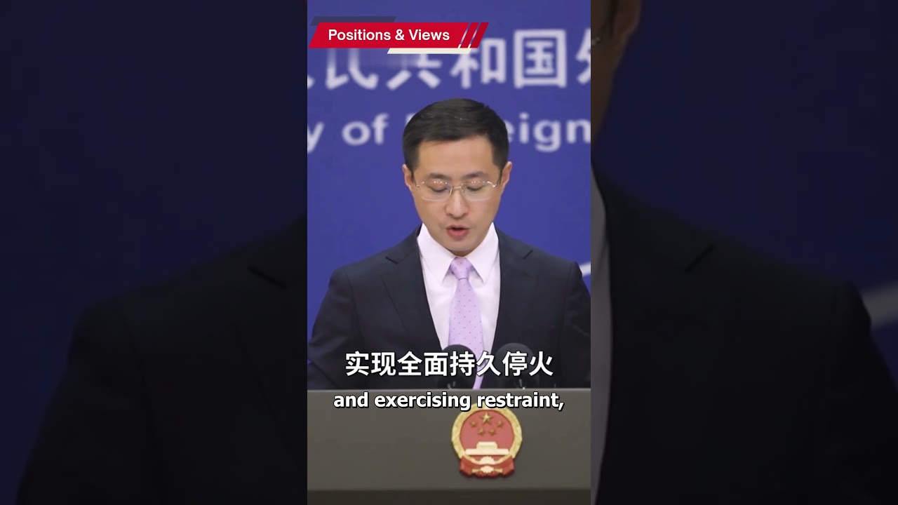 Regarding Pakistan and Afghanistan&rsquo;s decision, Chinese Foreign Ministry spokesperson Lin Jian stated