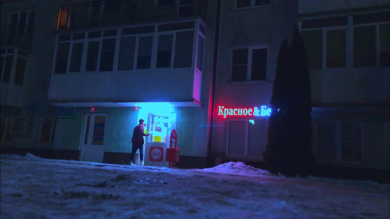 Я устроился на работу… и потерял себя за 45 дней