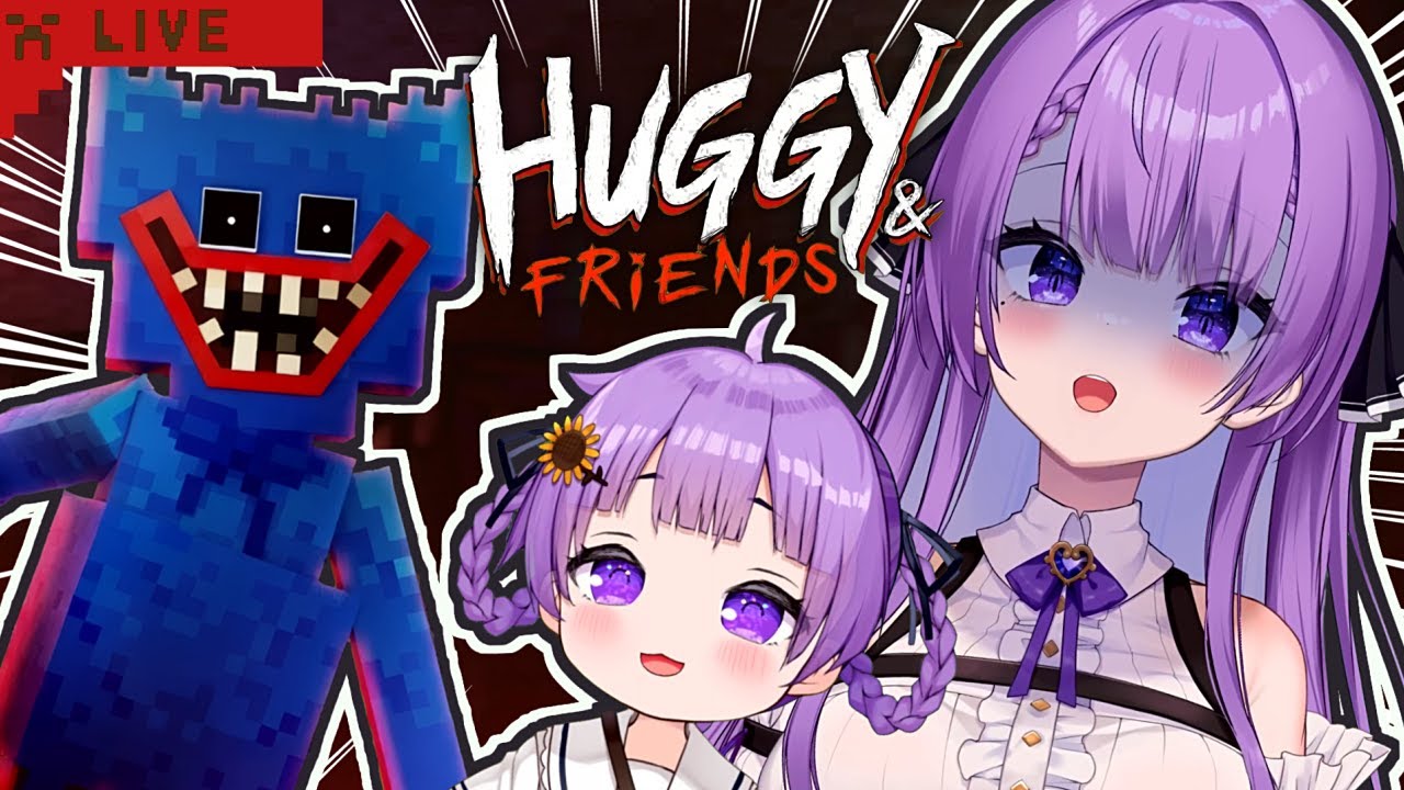 【Minecraft】5歳児とママ、ハギーワギーのマイクラで絶叫｜ MINECRAFT STREAM（HUGGY & FRIENDS）🎮【JP VTuber / 配信中】
