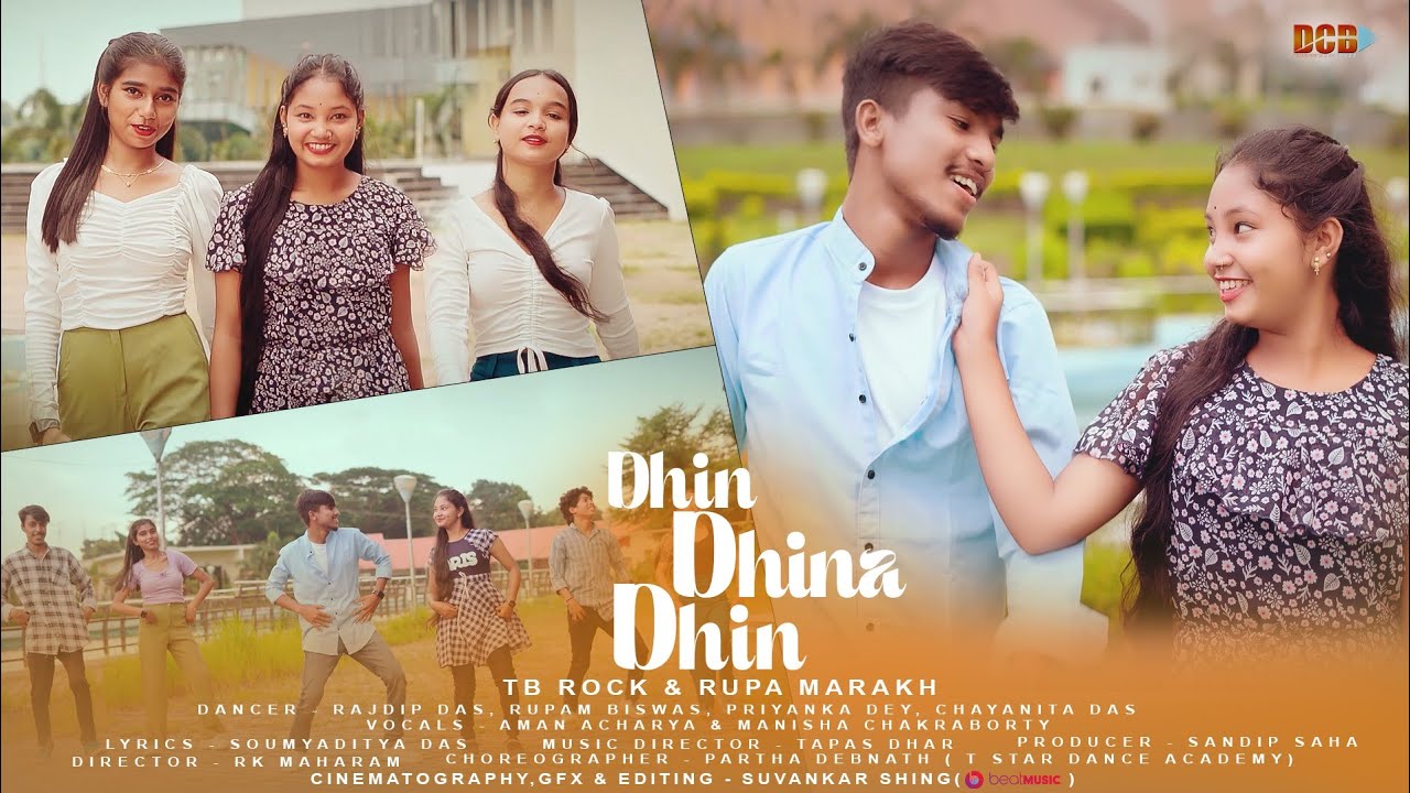 Dhin Dhina Dhin (ধিন ধিনা ধিন) | TB Rock ft. Rupa | Official Music | Aman & Manisha | @TBROCK