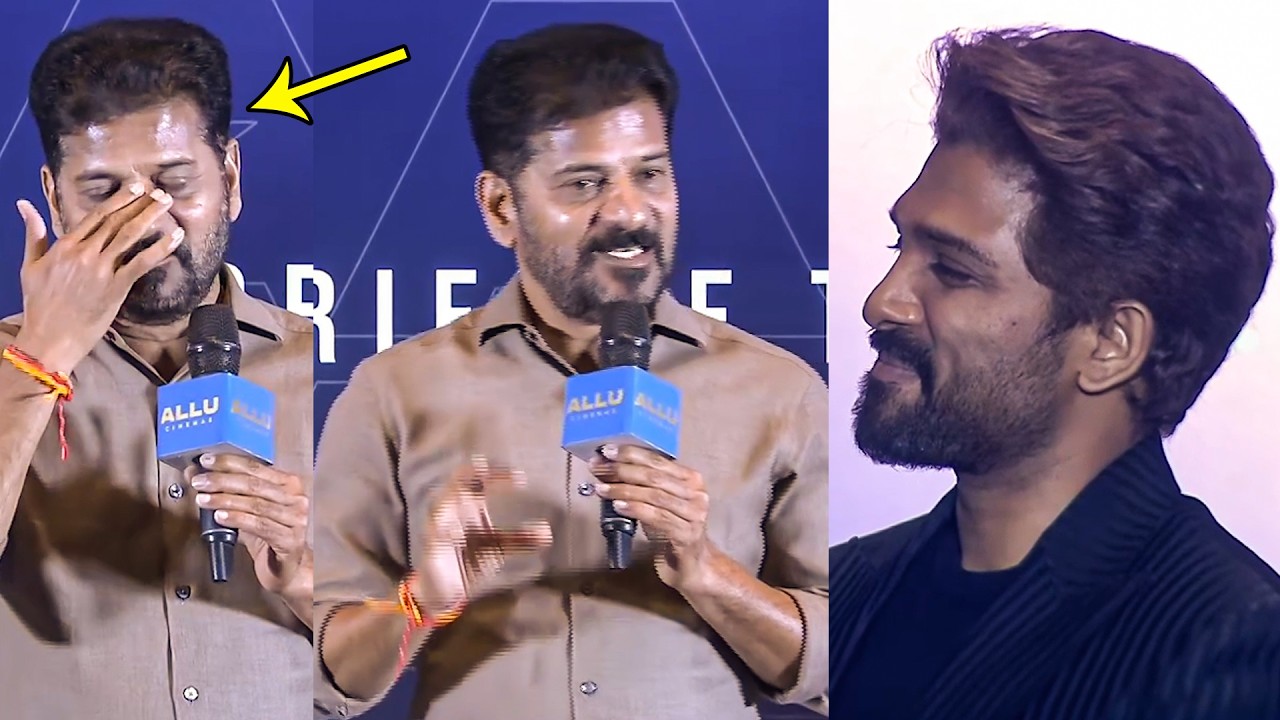 Revanth Reddy EMOTIONAL Words About Allu Arjun | Allu Cinemas Opening | Filmylooks