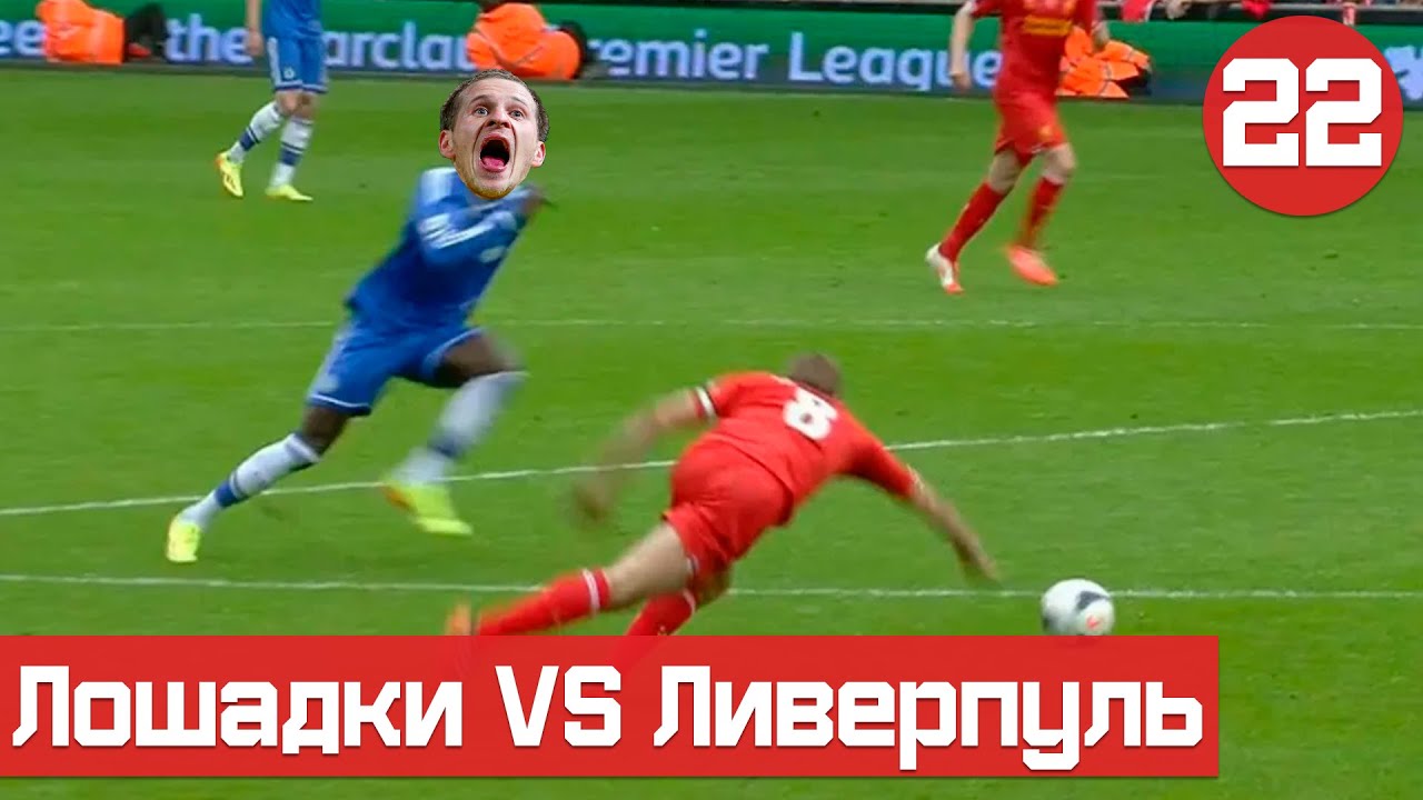 ДВОЙНАЯ ЗАРУБА С ЛИВЕРОМ И ПРОГРЕСС ЮНЫХ ТАЛАНТОВ.  FOOTBALL MANAGER 2021. 22 ЧАСТЬ