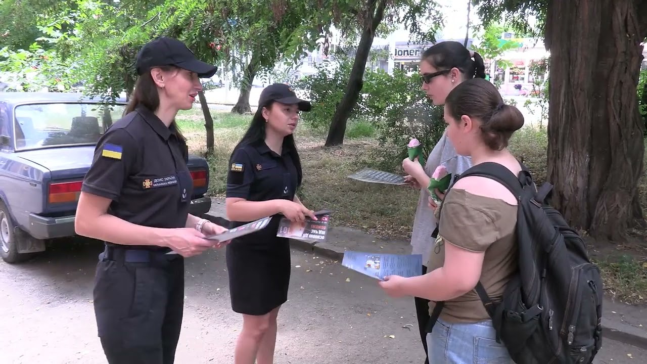Територія безпеки 101 09.07.25