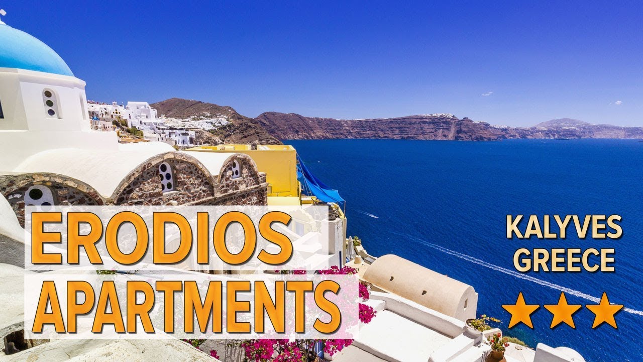 Erodios Apartments hotel review | Hotels in Kalyves | Greek Hotels