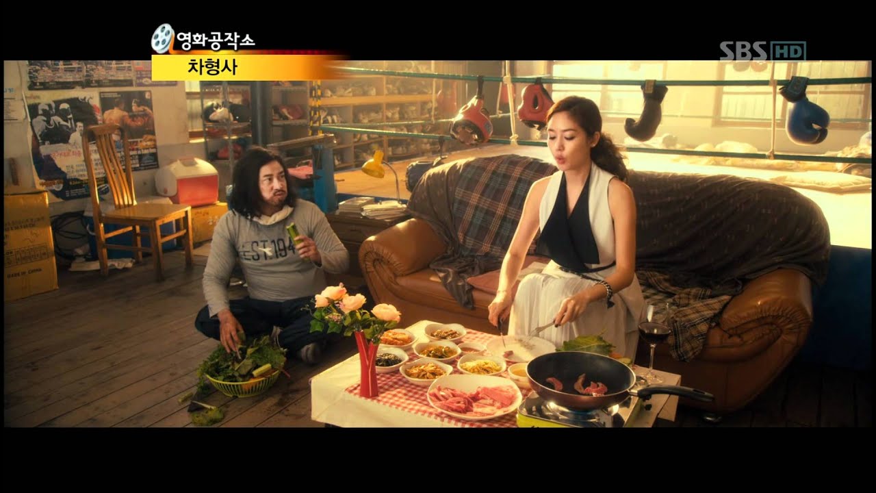 영.화.공.작.소 