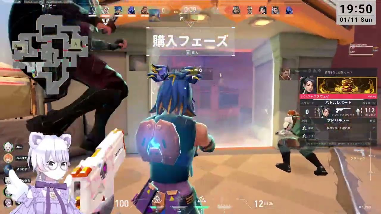 【配信アーカイブ】【#ヴァロ初め杯】本番DAY2【#明日は白い牛乳とドリア�