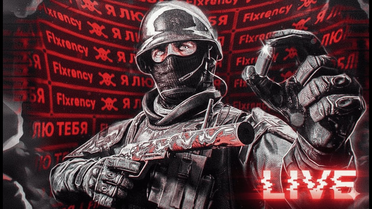 COD Warzone Live | Full W 🔥