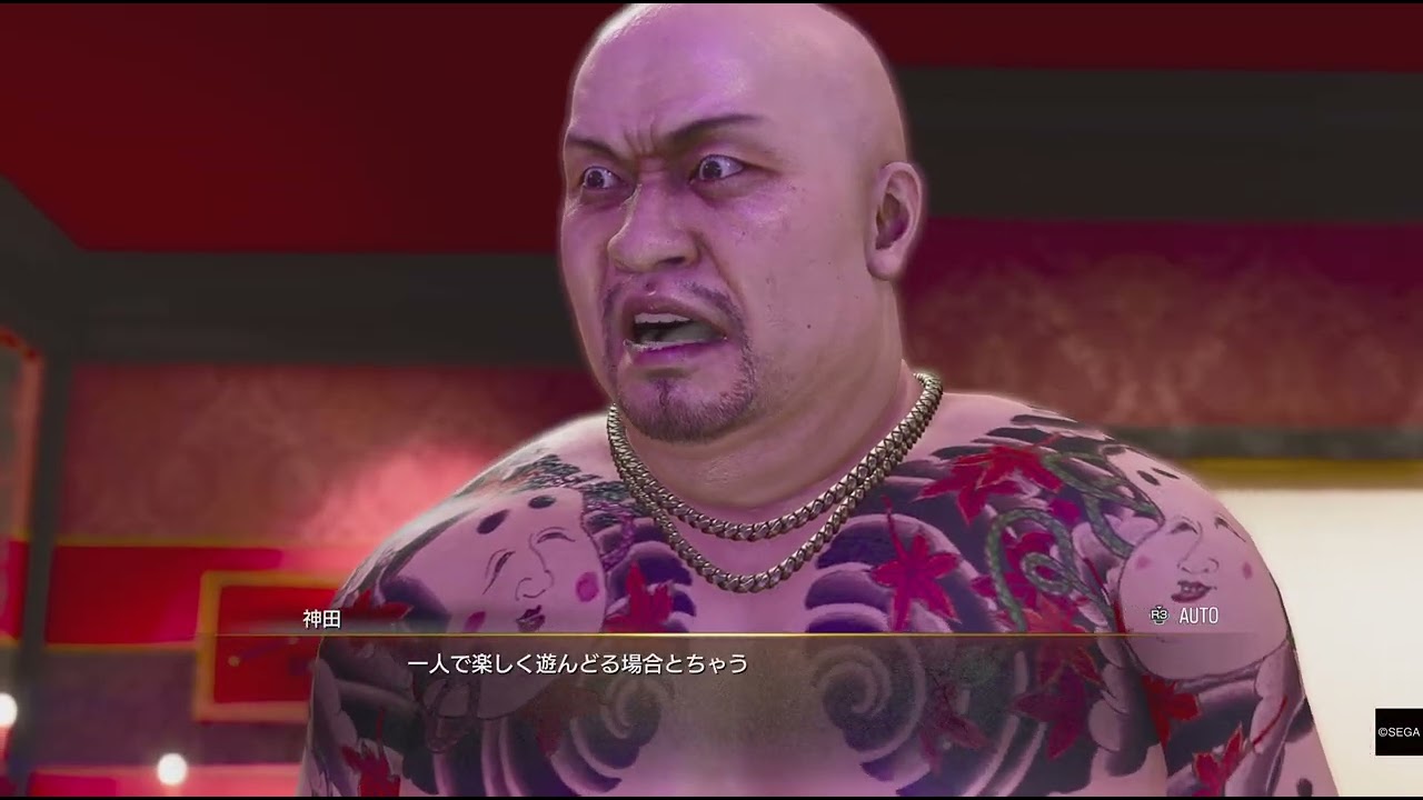 龍が如く 極３ / 龍が如く３外伝 Dark Ties_20260222000321