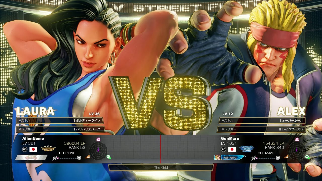 SFV CE Nemo (Laura) vs Gunfight (Alex) Ranked Matches