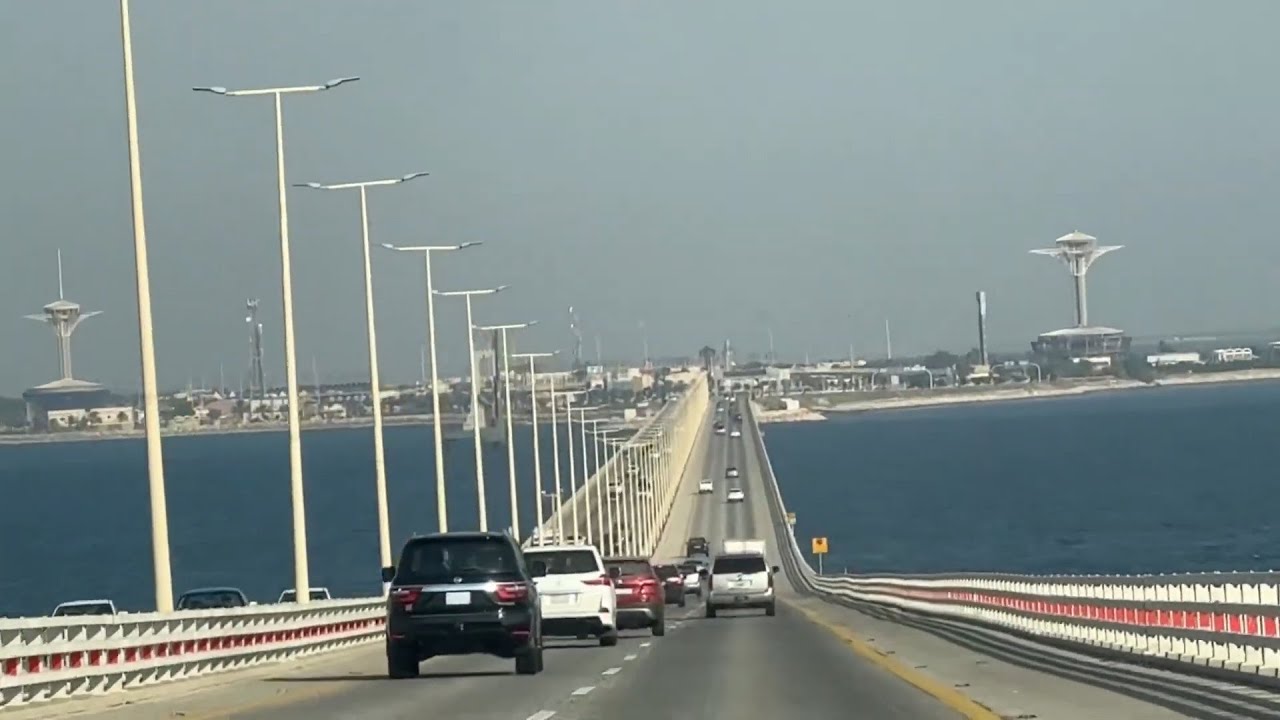 Bahrain Bridge ( King Fahd Causeway ) saudi to bahrain | Longest Sea Bridge of Asia | جسر الملك فهد